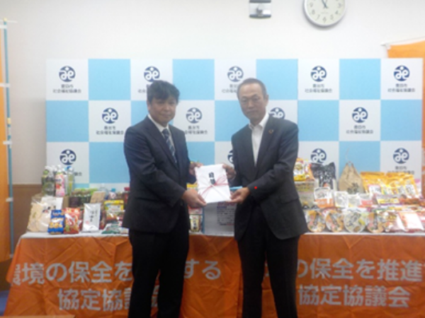 活動報告